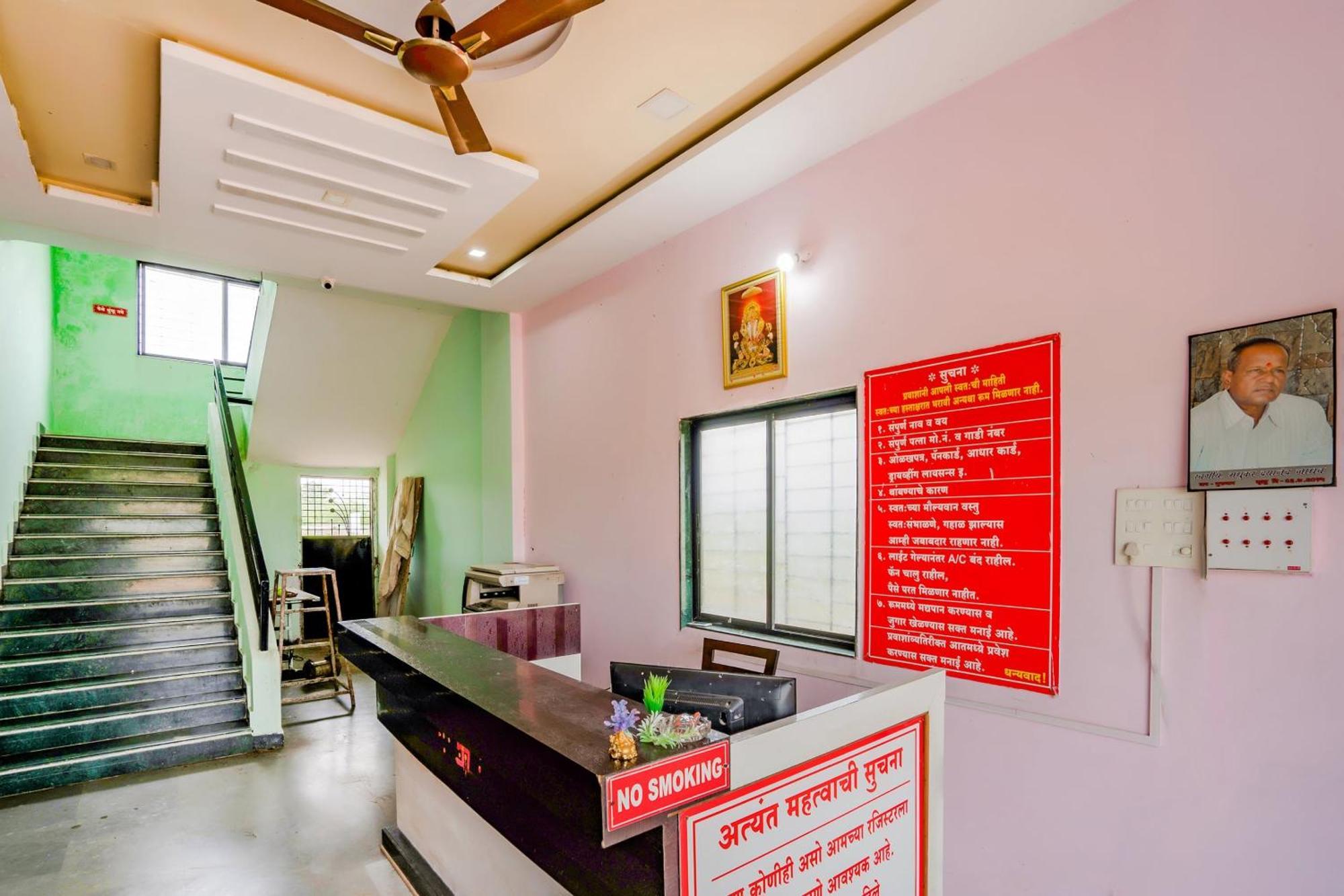 Daund Spot On 79676 Hote Kinara Lodging And Restaurant מראה חיצוני תמונה